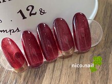 ニコネイル(nico.nail)/定額スタンダードコース♪