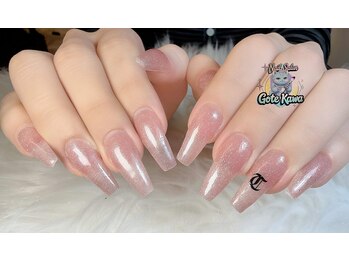 ゴテかわ(GOTE KAWA)/