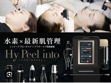 ティンク 心斎橋(Tink)