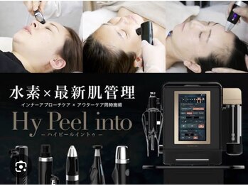 ティンク 心斎橋(Tink)