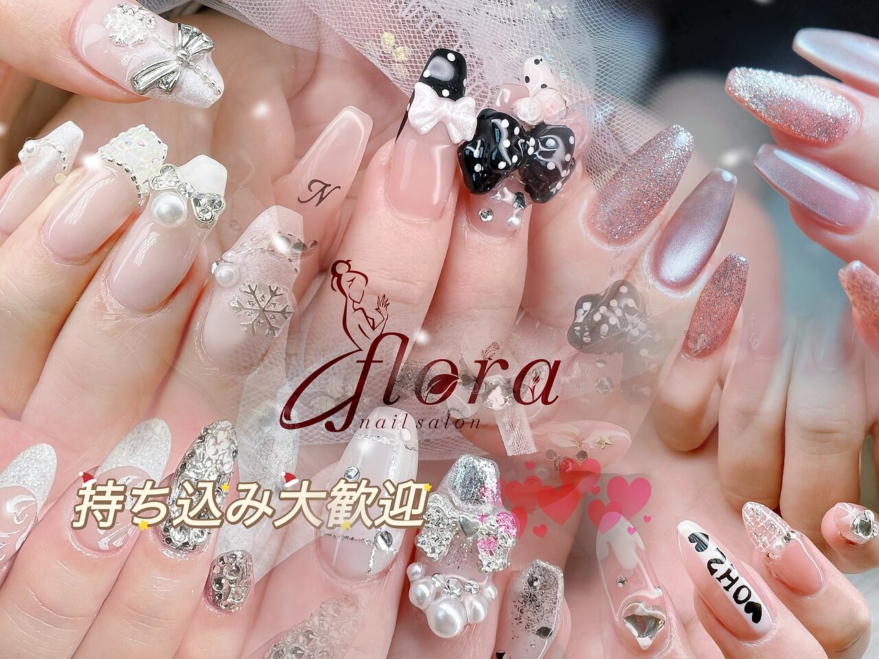 フローラ(flora)｜ホットペッパービューティー