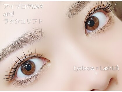 ディーエル ビューティー 渋谷店(DL BEAUTY)の写真