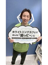 ホワイトニングカフェ 仙台店(WhiteningCafe)/お客様３０代男性