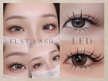 モカラ(MOKARA)の雰囲気（LEDマツエク/フラットラッシュ/エクステパーマあり/上下SETも）