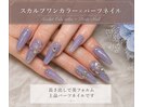 長さだしワンカラー画像持ち込み