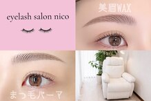 ニコ(nico)