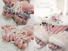 アルスネイル(Ars nail)