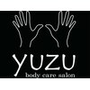 ボディケアサロン ユズ(body care salon yuzu)ロゴ
