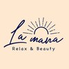 リラックスアンドビューティー ラマナ(la mana)のお店ロゴ