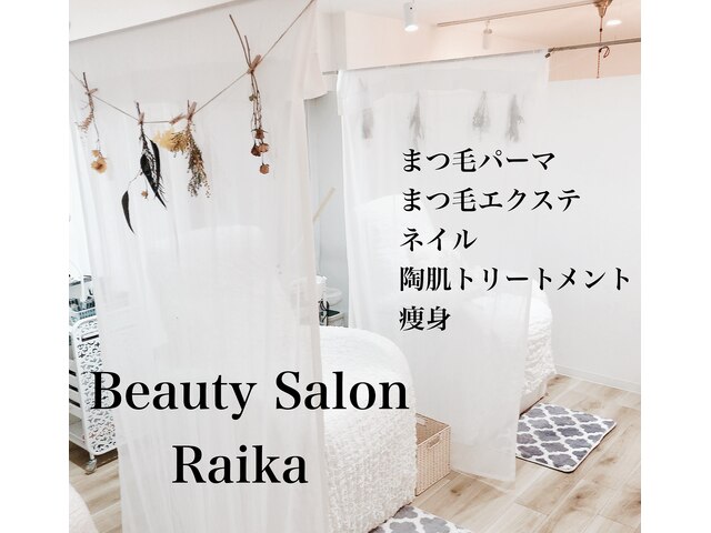 Beauty Salon Raika