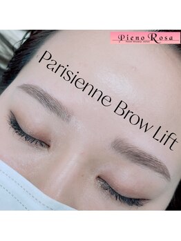 ピエノローサ(Pieno Rosa)/眉スタイリングで大人女子へ！