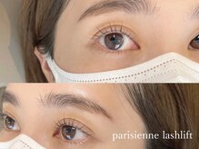 ビビエール 姫路店(viviAiles)/パリジェンヌラッシュリフト