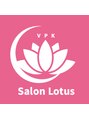 サロン ロータス(Lotus) 山崎