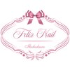 フェリスネイル 池袋店(Feliz Nail)のお店ロゴ