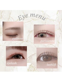 ビューティーアイ 茱萸木店(Beauty Eye)/お目元から眉毛まで