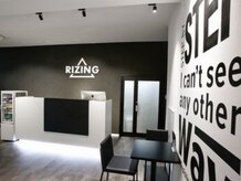 ライジング 塚口本店はなれ(RIZING)