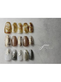 定額メニューのあるサロン