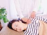 《初回25％OFF☆平日がお得10～15時》メニューご相談［整体/目黒/肩こり］