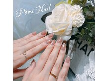 ポミ(POMI)/