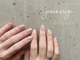 ミラーネイル/ニュアンスネイル