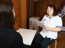 宇都宮美容整体大通り院/整体・カウンセリング・姿勢