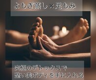 麗