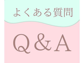 ヨサパーク コクリ(YOSA PARK kokuRi)/痩身/ダイエット/リンパ/産後