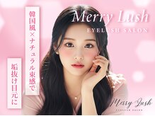 メリーラッシュ 青森店