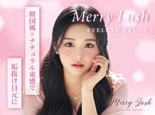 メリーラッシュ 青森店