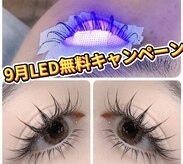 アオイ アイアンドネイル 新宿店