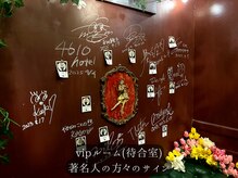 トツキトウカ 2号店 那覇/ヘッドスパ/眼精疲労/自律神経