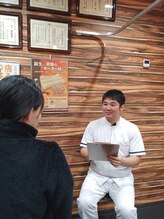 岡本駅前整骨院/丁寧なカウンセリング