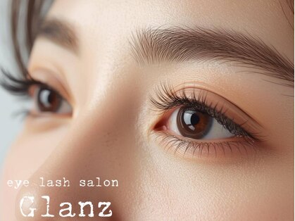 アイラッシュサロン グラン(Eye Lash Salon Glanz)の写真