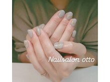 オットー(otto)