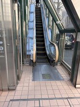 リサプリ(Re: Supple)/エスカレーター