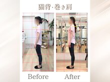 ラ ピラティス 銀座店(La pilates)/当店のビフォーアフターご紹介！