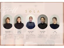 サロンド ソラ(Salon de SoLA)/まずはお悩みをお聞かせください