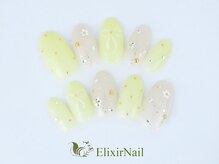 エリクサーネイル 亀戸(ElixirNail)/定額カジュアル