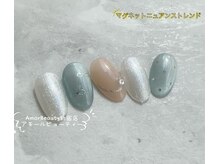 アモールビューティー 新宿店(Amor Beauty)/マグネットトレッドネイル