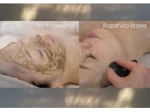 ルラシェ(Relacher)の雰囲気（温め巡らせハーブの効果を最大限に引き出す）