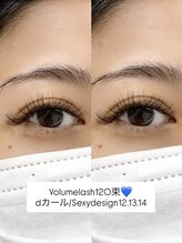 シャルム(Charme)/Volumelash120束