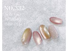 ハーズ(HERS)/HANDGELシンプルアート