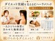 ビハーラ 門司店の写真