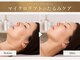 シルキーエービューティー(Silky A Beauty)の写真