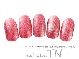 9月定額3900円→オフ込み3500円