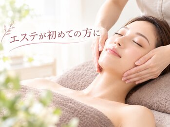 レナンセラ バイ カトレアグループ(Renanthera by カトレアGroup)の写真/何から始めたらいいかわからない方へ♪肌も身体も、あなたに合ったケアをご提案します。【鹿嶋/神栖/痩身】