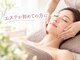 レナンセラ バイ カトレアグループ(Renanthera by カトレアGroup)の写真/何から始めたらいいかわからない方へ♪肌も身体も、あなたに合ったケアをご提案します。【鹿嶋/神栖/痩身】