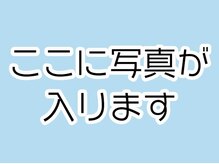 MIRELIA NAILの雰囲気(デザイン選びが楽しい定額メニューで毎月のネイルをもっと身近に)