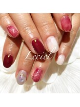 ルシエル(LeCiel)/デザインから選べる定額ネイル