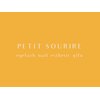プティットスリール 岐阜店(Petit Sourire)ロゴ